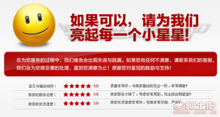 【海波中藥材批發(fā)供應(yīng)沙棘新疆沙棘干果廠家直銷量大從優(yōu)】崇川區(qū)海波苗木經(jīng)營部 - 產(chǎn)品庫