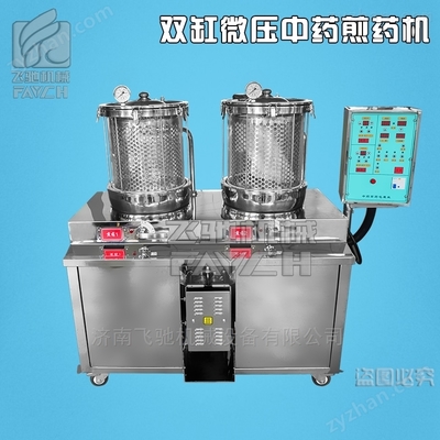 科技賦能，品質升級 2024年中藥材行業最新產品與技術盤點